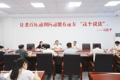 黄建平到县信访接待中心接访并召开信访工作研判会：依法依规解决群众合理诉求 全力营造和谐稳定社会环境