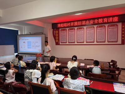 筑牢防溺安全线 星火志愿展风采丨武昌理工学院人工智能学院“启元计划”星火志愿服务队联合通城县沙堆镇湾船咀村开展防溺水宣传活动