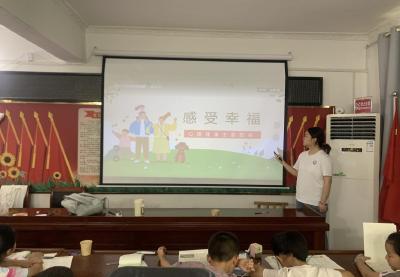 访乡送课传幸福，观影品悟强心灵——武昌理工学院第六届“星语访乡，心灵种光”心理健康调研团当日纪实