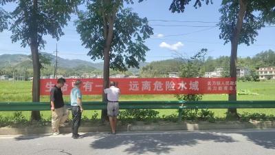 通城县关刀镇：走访2000余户，为青少年暑期安全“加码”