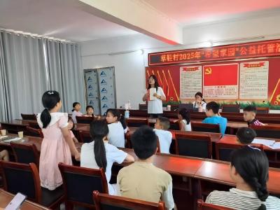 通城县大坪乡：情系草鞋村 共赴“心”启程