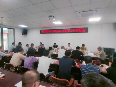 通城县沙堆镇召开2025年未成年人防溺水工作推进会