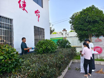 义务劳动迎八一，绿美北港展新颜