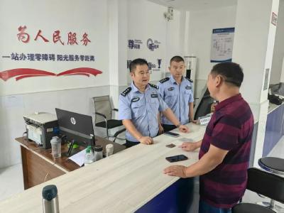 点赞！群众主动上交子弹，警民同心共筑平安