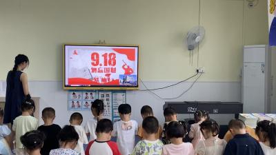 通城县黄源幼儿园开展爱国主义教育活动