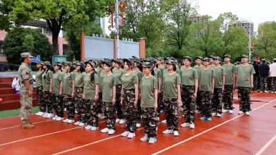 通城一中2025年高一军训正式开营