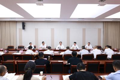 黄建平在全县大财政体系建设工作专题推进会上强调 全力攻坚全面突破 推动大财政体系建设工作取得更大成效  
