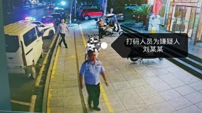 警惕！通城3人因电诈关联行为落网，莫为小利触法网