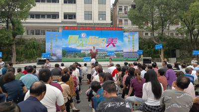 【网络安全宣传周】通城县大坪乡杨部中学召开2025年秋季学期开学家长会