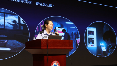 通城公安：网络安全进校园 警校携手护青春