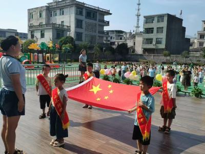 通城县关刀镇中心幼儿园：在希望中启航 在快乐中成长