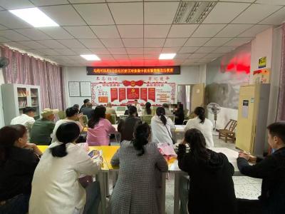 通城县马港镇司法所：创新禁毒教育模式 为社区矫正对象系紧“防毒绳”