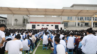筑牢安全防线 共建无诈校园丨通城县第三高级中学举办反电诈安全专题讲座  