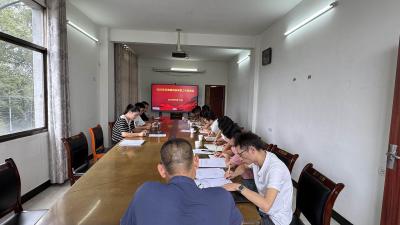 通城县石南镇召开民族宗教工作推进会