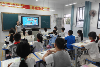 通城县四庄乡清水完小：筑牢网络安全防线，争做清朗空间卫士