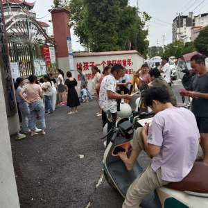 【网络安全宣传周】通城县石南镇：巧用放学契机 筑牢家长“反诈+禁毒”防线