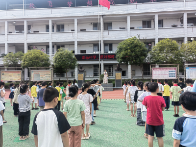 通城县五里镇大坪坳完小：播撒科学种子 筑牢反邪防线