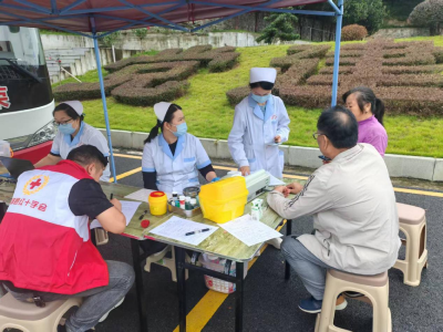 通城县四庄乡开展无偿献血志愿活动