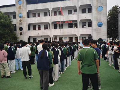 【大思政课】通城县沙堆中学开展“铭记九一八 吾辈当自强”系列爱国主义教育活动