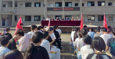 通城县关刀镇开展“法治讲座+禁毒课堂”双主题宣传教育活动