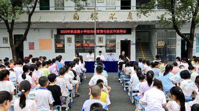 通城县关刀镇：筑牢校园安全防线 多方携手护航青春成长