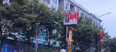 通城县沙堆镇：国旗高挂迎国庆  集镇盛装焕新颜