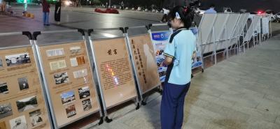 通城县公安局举办禁毒先驱林则徐生平史绩全国“十馆联展”暨禁毒宣传活动