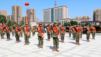 沙场秋点兵 壮志赴军营｜通城县举行2025年下半年新兵入伍出征仪式