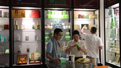 【聚焦药姑山古瑶村】瑶乡古街：多元业态激发消费活力  