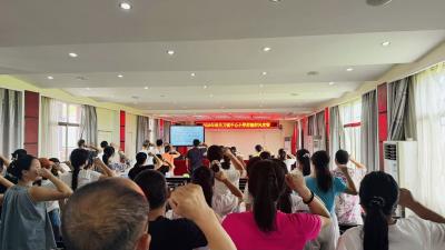 铸师魂 守初心 育新人丨通城县关刀镇中心小学开展师德师风宣誓活动