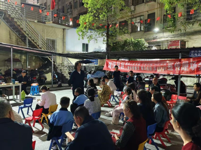 通城县隽水镇湘汉社区：屋场会里话文明 安全理念入人心