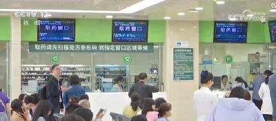 朝“问”健康丨服用抗过敏药会上瘾吗？来看专家解读 