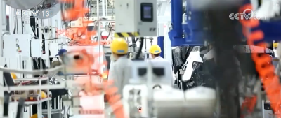 经济三季报陆续出炉 透过总量、结构、潜力维度解读中国经济