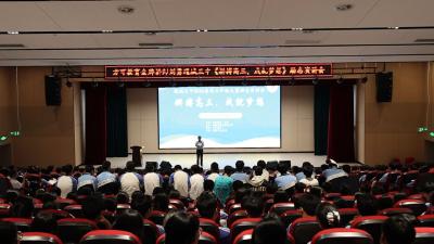 拼搏进取 为梦奋发｜通城三中举行2026届高三励志演讲