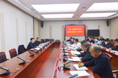 通城县召开三季度GDP分析和四季度投资运行工作研判会  