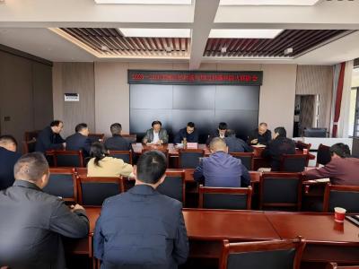 通城县大坪乡召开森林防火联防会