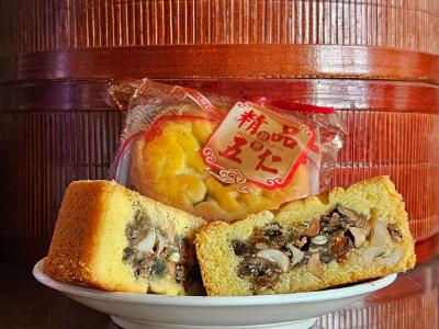 假日怎么吃更健康？收下这份饮食“攻略” 