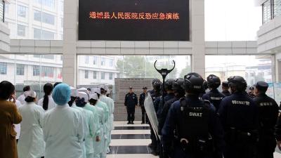 医警联动 快速制“敌”｜通城县人民医院联合县公安局开展反恐演练
