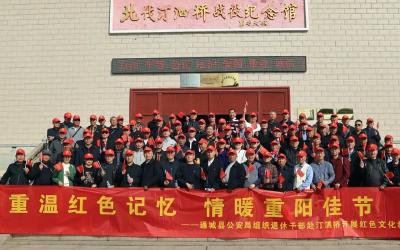 通城县公安局退休老干部参观汀泗桥战役遗址