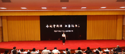 视频 | 通城县统计局作品《赤诚守数据  担当筑根基》荣膺湖北省统计局“诚信诚实、依法统计”演讲大赛二等奖