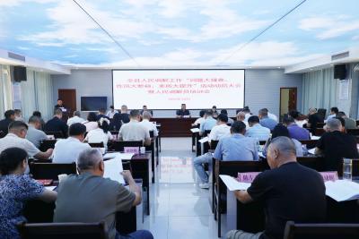 通城县人民调解工作“问题大排查、作风大整顿、素质大提升”活动动员大会暨人民调解员培训会议召开  