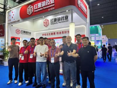 【企业家精神在咸宁】“红珊瑚”的沉淀法则——记红珊瑚药业集团总裁王高华