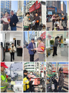 通城县隽水镇和平社区：“1+5”模式激活基层治理新动能