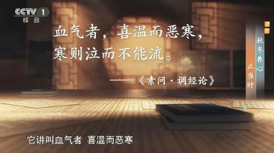 晨起后的黄金时间别浪费！养成这4个习惯 让心血管受益 