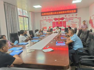 通城县麦市镇：规范“三资”问题合同 守牢农村集体“家底”