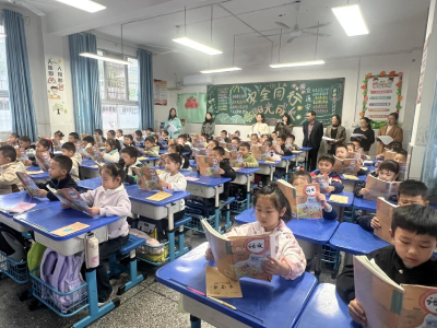 通城县南门小学：一年级课堂常规挑战赛完美收官