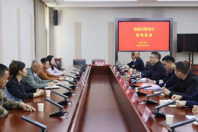 【项目进行时】正印白酒原酒生产线项目、新型复合合金导体材料生产线项目落户通城