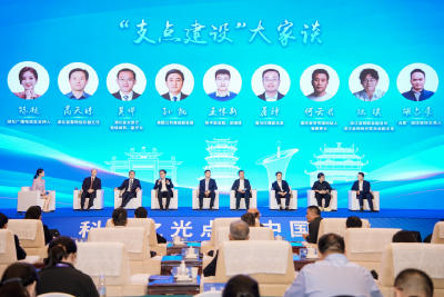 激发创新实践活力 书写统战“荆”彩篇章 