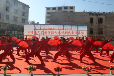 通城县北港镇：文艺展演奏响文明新风“交响曲”