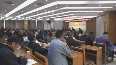 通城县启动2025年高素质农民培育培训 聚力赋能乡村振兴